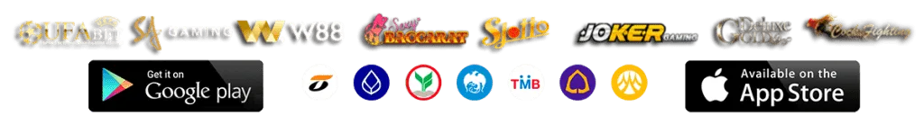 เว็บ ตรง บา คา